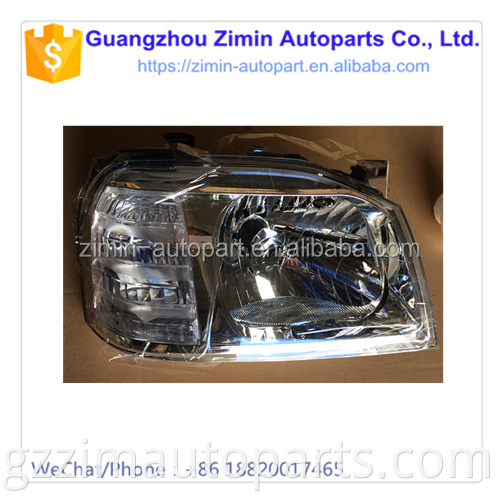 ABS Plastic Modified Front Head Lamp Light Used For D23